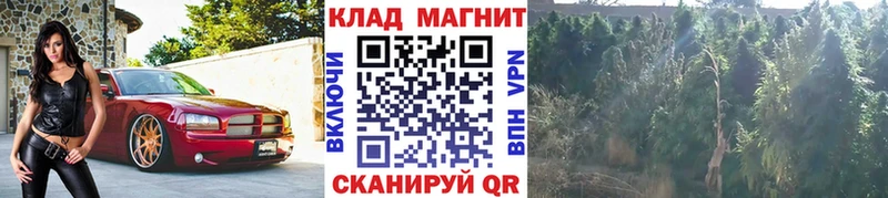 Купить наркоту Урень KRAKEN вход Cocaine ГАШИШ КЕТАМИН Канабис A-PVP