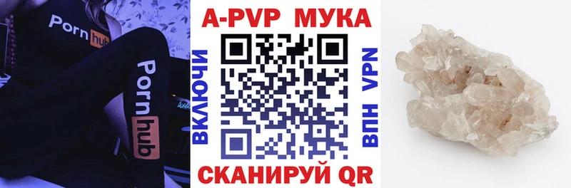 наркота Урень Альфа ПВП VHQ
