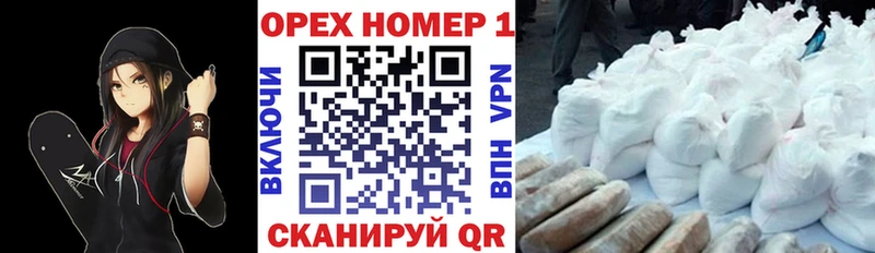 Cocaine 98%  Урень 