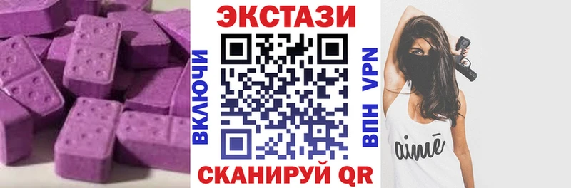 ЭКСТАЗИ Punisher купить закладку OMG ТОР Урень