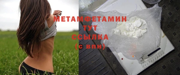 марки lsd Пролетарск