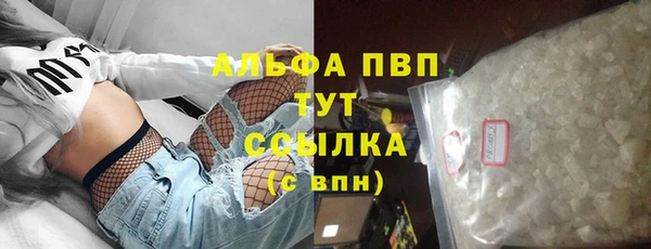 марки lsd Пролетарск