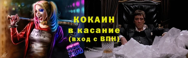 бутик Приозерск