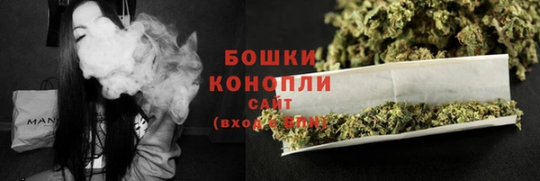 марки lsd Пролетарск