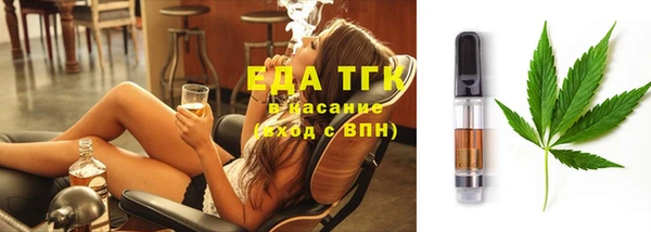 марки lsd Пролетарск