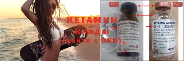 mdpv Данков
