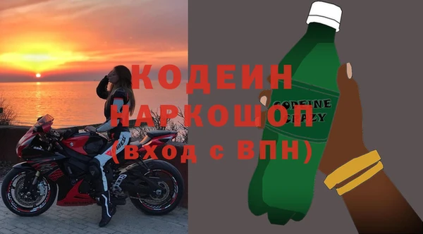 бутик Приозерск