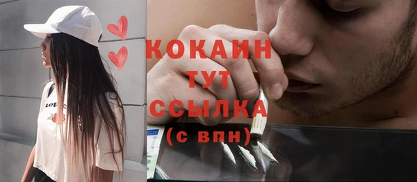 марки lsd Пролетарск