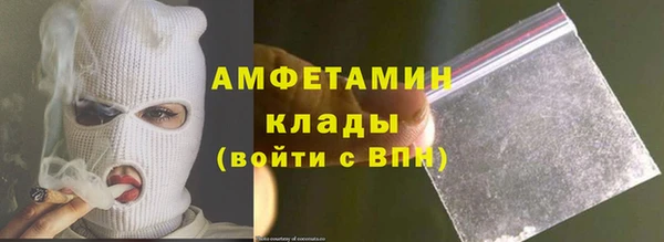 бутик Приозерск