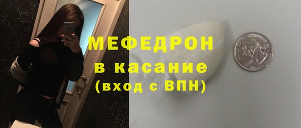 бутик Приозерск