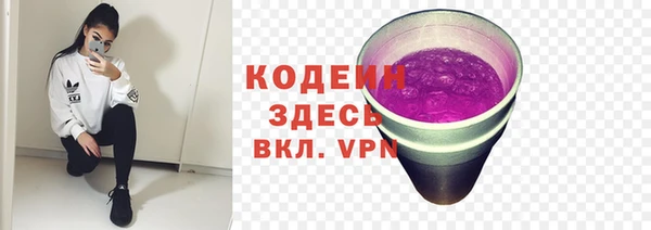 марки lsd Пролетарск
