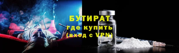 марки lsd Пролетарск