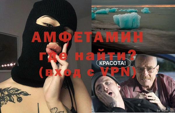 бутик Приозерск