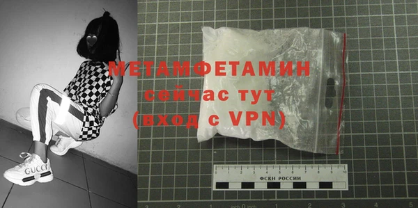 марки lsd Пролетарск