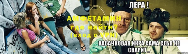 бутик Приозерск