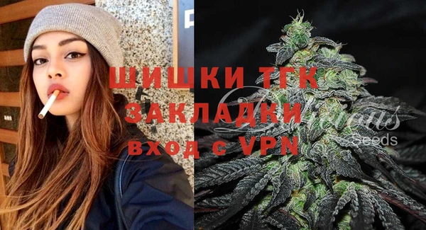 таблы Дедовск