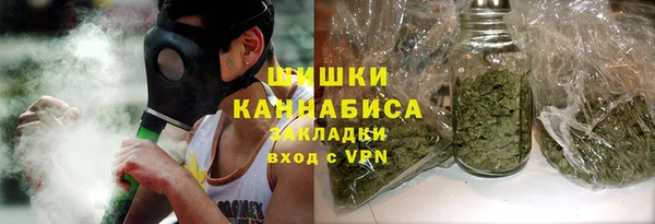 бутик Приозерск