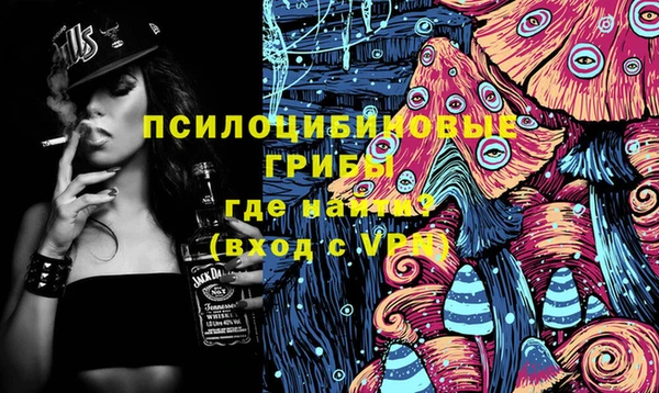бутик Приозерск