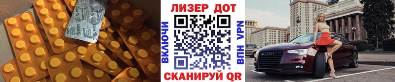 гидра зеркало  Урень  ЛСД экстази кислота 