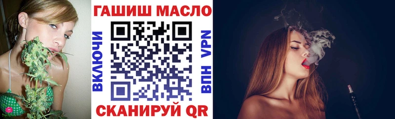 Дистиллят ТГК жижа  Урень 