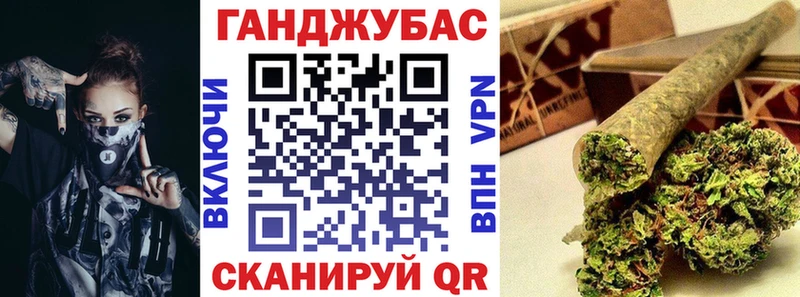 Бошки марихуана ГИДРОПОН купить наркотики сайты Урень